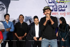 First Rank Raju Movie First Look Launch