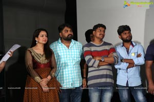 First Rank Raju Movie First Look Launch