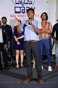 First Rank Raju Movie First Look Launch