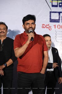 First Rank Raju Movie First Look Launch