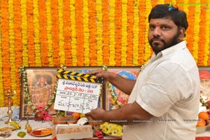 Gopichand - BVSN Prasad New Film Launch