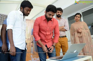 Kalyan Ram Launches Edureetha Teaser