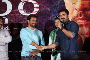 Killer Movie Audio Launch