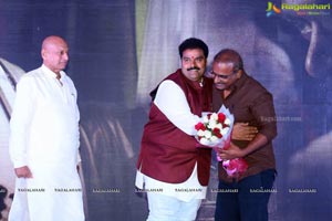 Lakshmis NTR Movie Trailer Launch