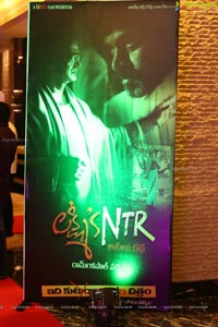 Lakshmis NTR Movie Trailer Launch