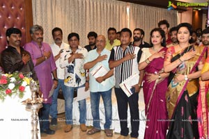 MAA New Executive Committee Naresh Panel - 2019 Takes Oath