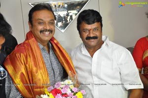 Naresh Met Superstar Krishna, Vijayanirmala garu