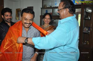 Naresh Met Superstar Krishna, Vijayanirmala garu