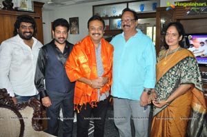 Naresh Met Superstar Krishna, Vijayanirmala garu