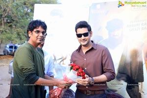 Mahesh Babu Unveils OGF Teaser