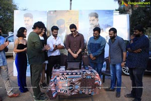 Mahesh Babu Unveils OGF Teaser