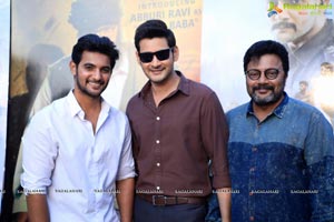 Mahesh Babu Unveils OGF Teaser