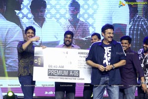 Majili Pre-Release Event