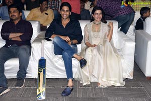 Majili Pre-Release Event