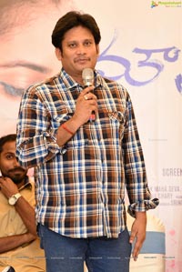 Mouname Ishtam Movie Press Meet