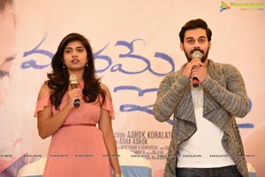 Mouname Ishtam Movie Press Meet