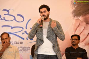 Mouname Ishtam Movie Press Meet