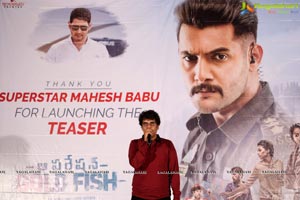 Operation Gold Fish Teaser Launch