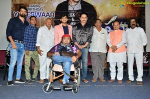 Parari Teaser Launch