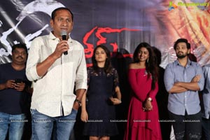 Prema Katha Chitram 2 Trailer Launch