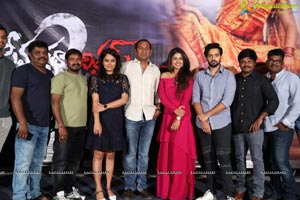 Prema Katha Chitram 2 Trailer Launch