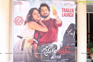 Prema Katha Chitram 2 Trailer Launch