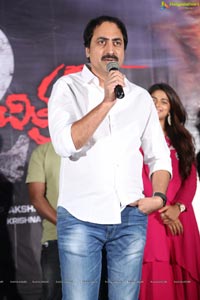 Prema Katha Chitram 2 Trailer Launch