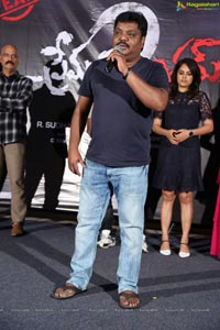 Prema Katha Chitram 2 Trailer Launch