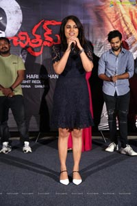 Prema Katha Chitram 2 Trailer Launch