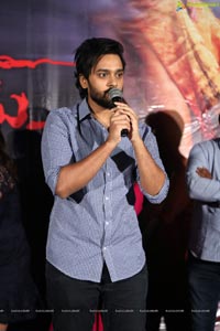 Prema Katha Chitram 2 Trailer Launch