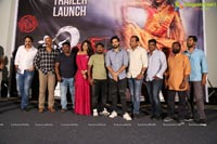 Prema Katha Chitram 2 Trailer Launch