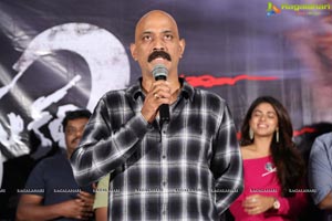 Prema Katha Chitram 2 Trailer Launch