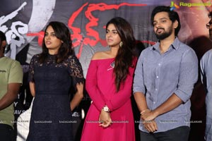 Prema Katha Chitram 2 Trailer Launch