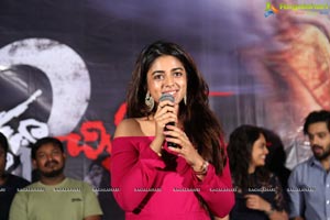 Prema Katha Chitram 2 Trailer Launch