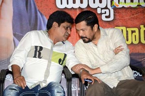 Posani Krishna Murali Political Movie Title Launch