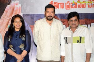 Posani Krishna Murali Political Movie Title Launch