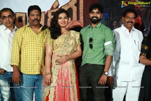 Pranam Khareedu Pre-Release Event