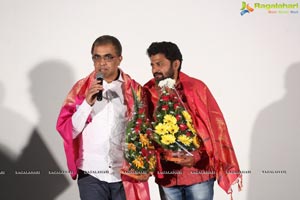 Prasnistha Audio Launch