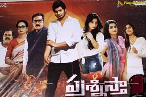 Prasnistha Audio Launch