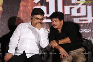 Prasnistha Audio Launch