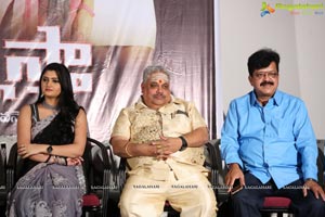 Prasnistha Audio Launch