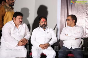 Prasnistha Audio Launch