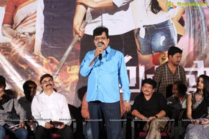 Prasnistha Audio Launch