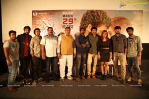 Prema Antha Easy Kadu Press Meet