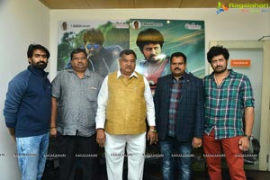 Prema Antha Easy Kadu Teaser Launch