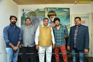 Prema Antha Easy Kadu Teaser Launch