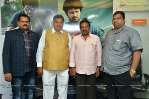 Prema Antha Easy Kadu Teaser Launch