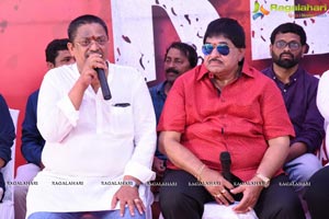 RDX Movie Launch