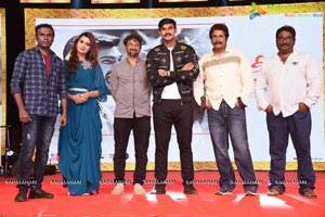 Sita Movie Teaser Launch