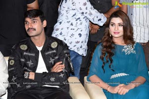 Sita Movie Teaser Launch